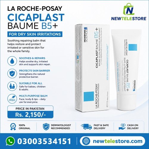 Cicaplast Baume B5 For Dry Skin Irritations In Pakistan