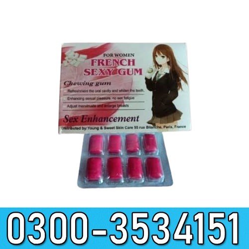 French Sexy Gum in Pakistan