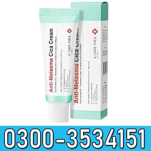 Cica Redness Relief Treatment Cream In Pakistan