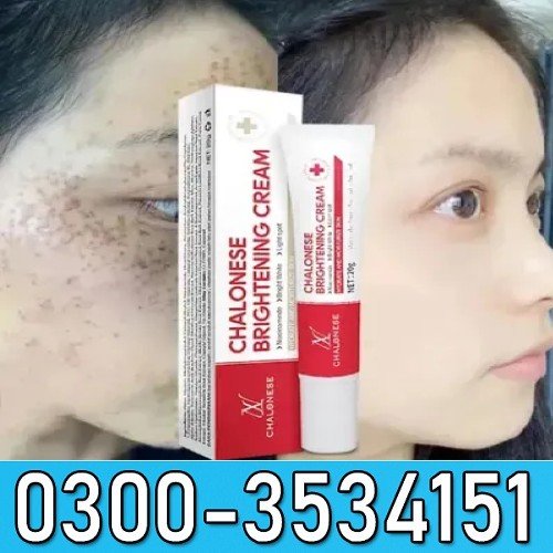 Chalonese Brightening Skin Whitening In Pakistan