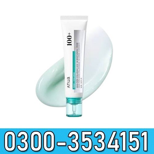 Anua Pdrn Hyaluronic Acid 100 Moisturizing Cream In Pakistan