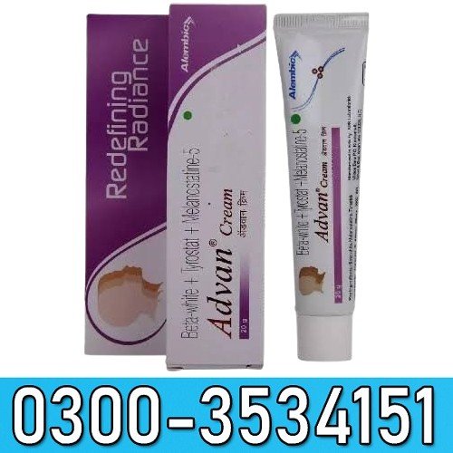 Advan Cream 20gm Price In Pakistan