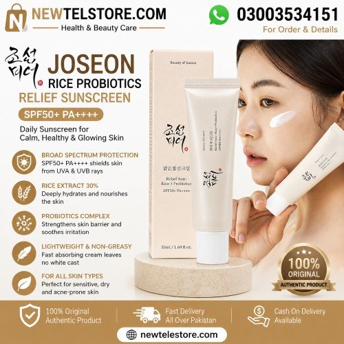 Joseon Rice Probiotics Relief Sunscreen In Pakistan