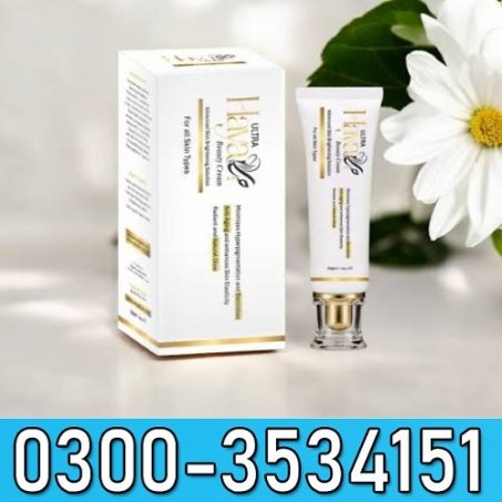 Haya Beauty Cream Ultra In Pakistan