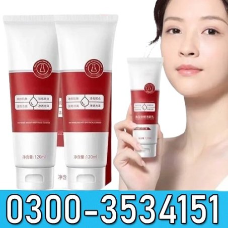 Sc-11 Skin Brightening Cream Price In Pakistan