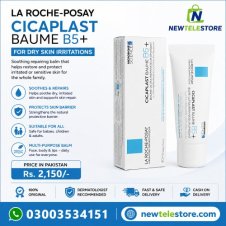  Cicaplast Baume B5 For Dry Skin Irritations In Pakistan
