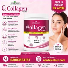  Herbiotics B Collagen Powder, 300g In Pakistan
