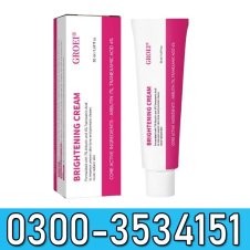  Groei Brightening Cream Price In Pakistan