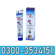  Angel Gloss Cream In Pakistan