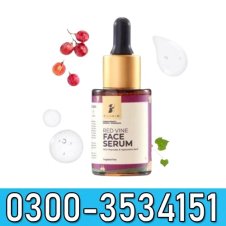  Pilgrim Red Vine Face Serum In Pakistan