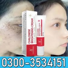  Chalonese Brightening Skin Whitening In Pakistan