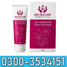  Ava Skin Care Hands & Feet Cream In Pakistan