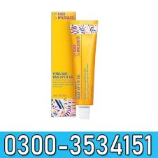  Good Molecules Yerba Mate Wake Up Eye Gel Price In Pakistan