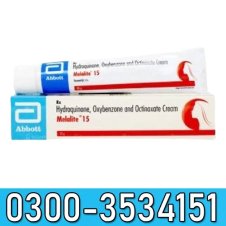  Melalite Forte Cream In Pakistan