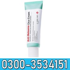  Melasma Treatment For Face Cream In Pakistan