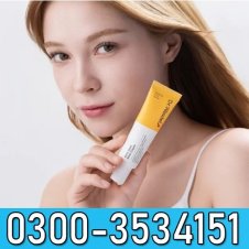  Dr. Wandel Melz Cream 30ml In Pakistan