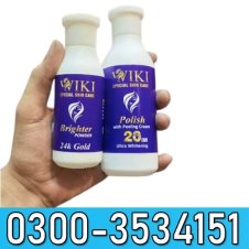  Wiki Skin Polish Price In Pakistan