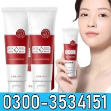  Sc-11 Skin Brightening Cream Price In Pakistan
