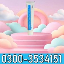  Elyn Cream Price In Pakistan