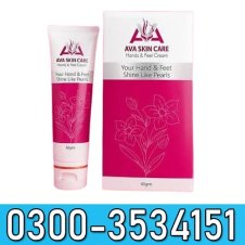  Ava Skin Care Cream Price In Pakistan