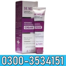  Demelan Brightening Cream Price In Pakistan