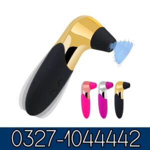 2 In 1 Vibrator & Sucker in Pakistan
