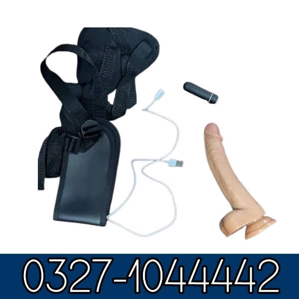 5 Inches Vibrating Dildo In Pakistan