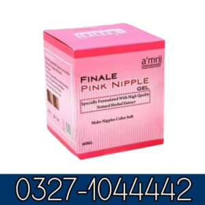Amrij Finale Pink Nipple Gel In Pakistan