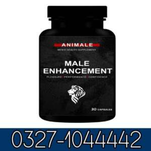 Animale Male Enhancement In Pakistan