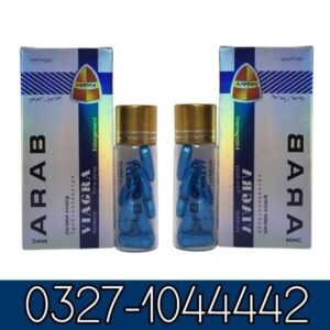 Arab Viagra Tablets In Pakistan