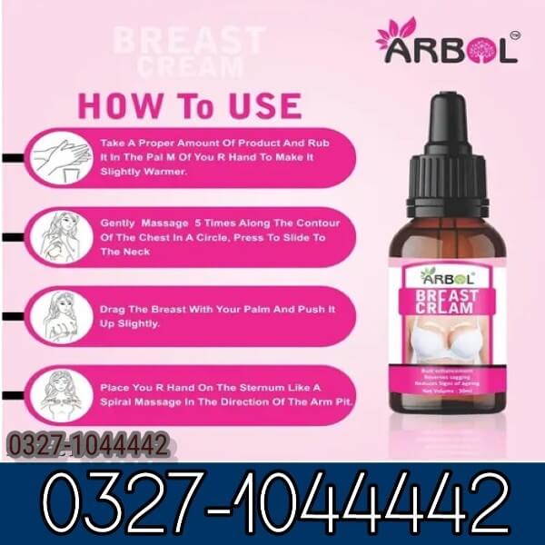 Arbol Natural Breast Cream In Pakistan