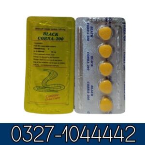 Black Cobra Medicine In Pakistan