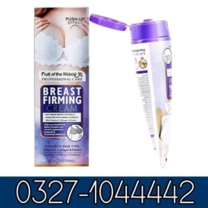 Breast Tightening Cream In Pakistan