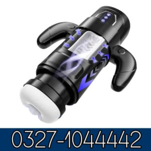 Cafatop Male Masturbator Sex Toys In Pakistan