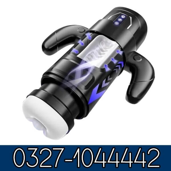 Cafatop Male Masturbator Sex Toys In Pakistan