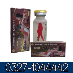 China Ladies Drops in Pakistan