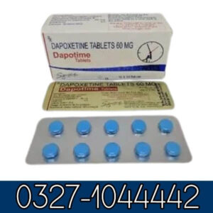 Dapoxetine Tablets in Pakistan