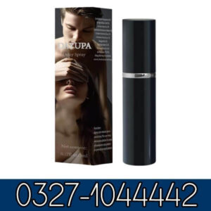 Dayupa Delay Spray In Pakistan