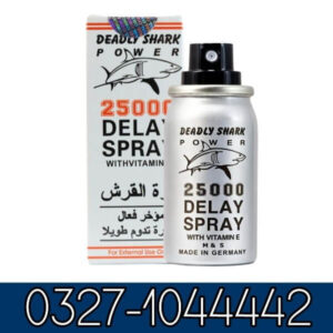 Deadly Shark Power 25000 Delay Spray in Pakistan