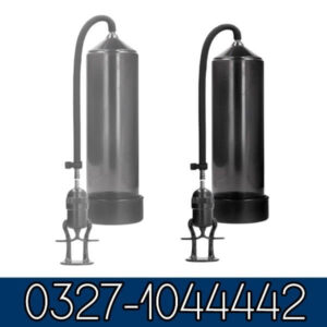 Deluxe Beginner Pump Black In Pakistan