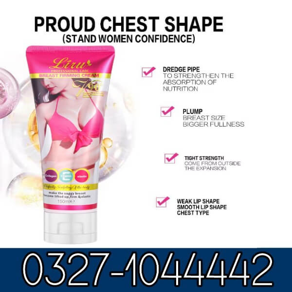 Dr Suzy Breast Cream In Pakistan