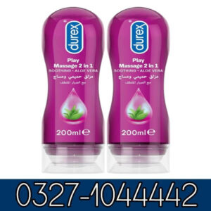 Durex Play 2 in 1 Soothing Aloe Gel 200ml Lube In Pakistan