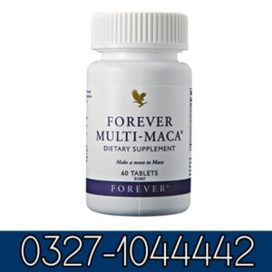 Forever Multi Maca in Pakistan