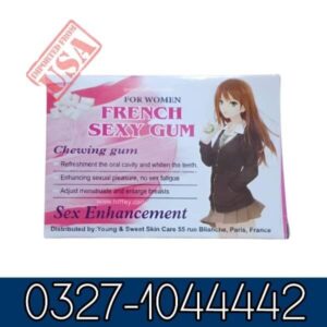 French Sexy Gum in Pakistan