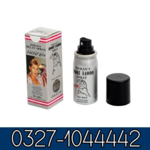 GERMAN SEX DELAY SPRAY BUY 3 GET 1 FREEb