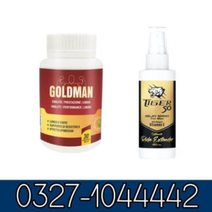 Goldman Tablets In Pakistan