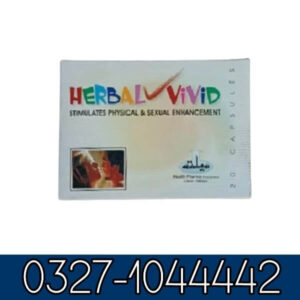 Herbal Vivid Pills in Pakistan