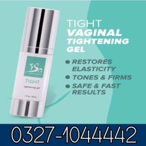 IsoSensuals Vaginal Tightening Gel In Pakistan