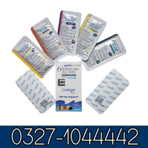 Kamagra Jelly in Pakistan