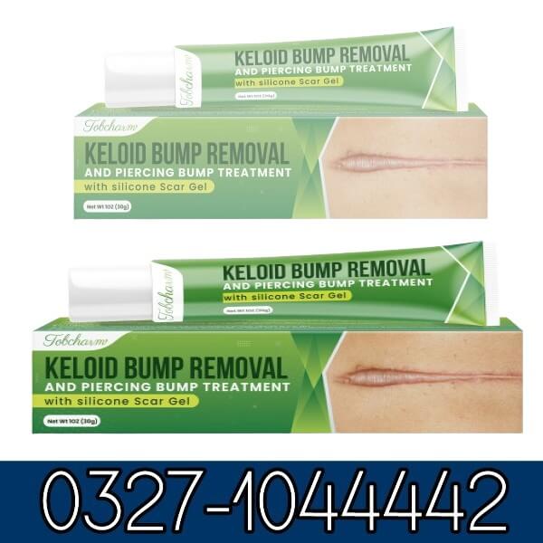 Keloid and Scar Removal Gel In Pakistan